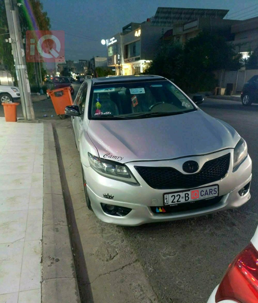 تويوتا كامري